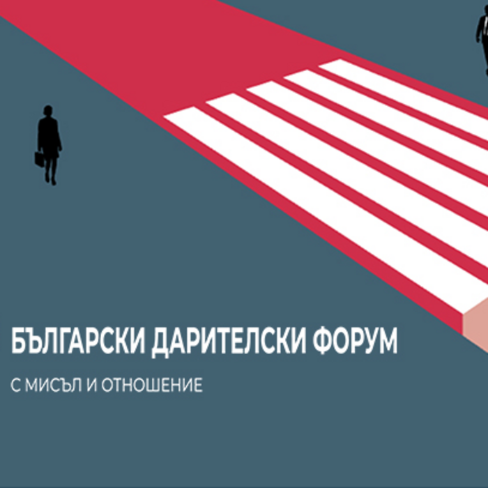 29-10-2025_700x700_crop_478b24840a