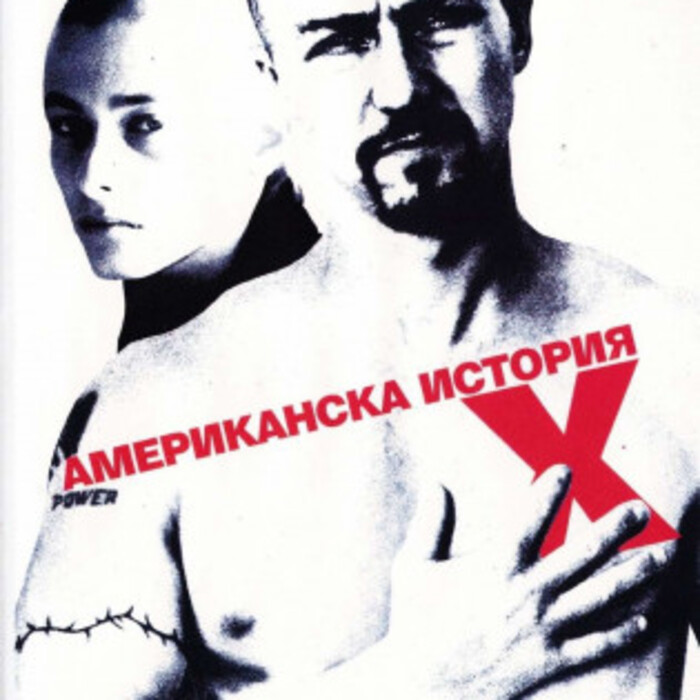 c5b8c075c78a7860b98297f1228786e6_700x700_crop_478b24840a