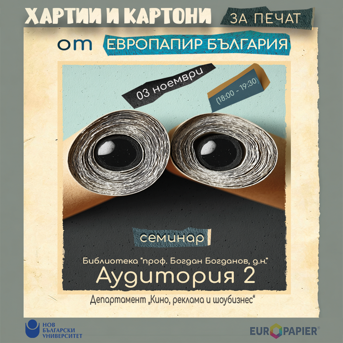 1080x1080_700x700_crop_478b24840a