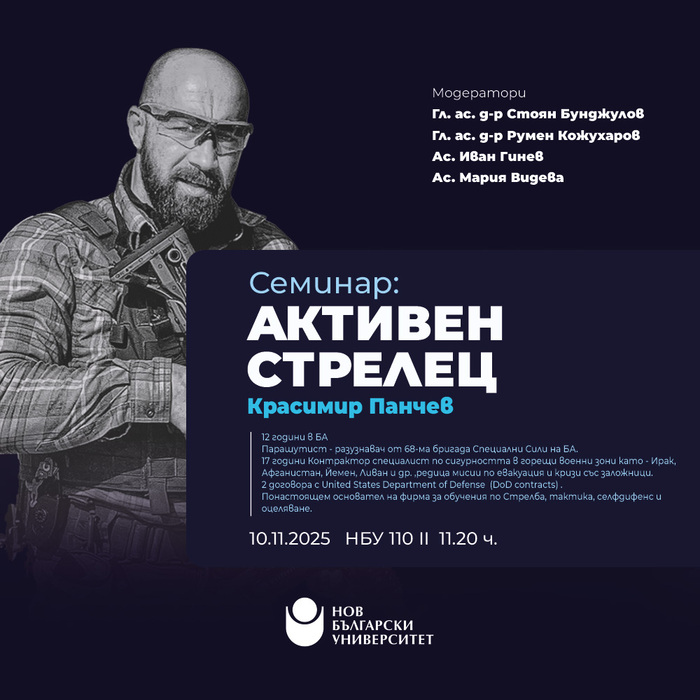 baner-square_700x700_crop_478b24840a