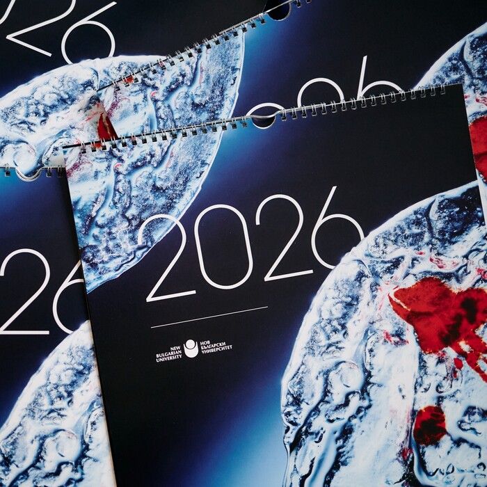 zaglavna_700x700_crop_478b24840a