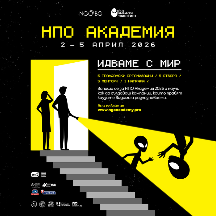 poster-1x1_700x700_crop_478b24840a