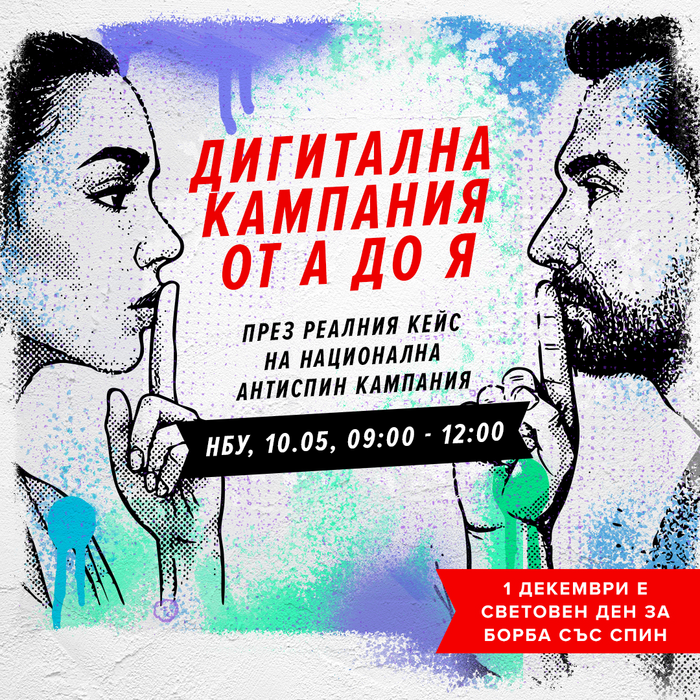 image-20260309-140433-572_700x700_crop_478b24840a