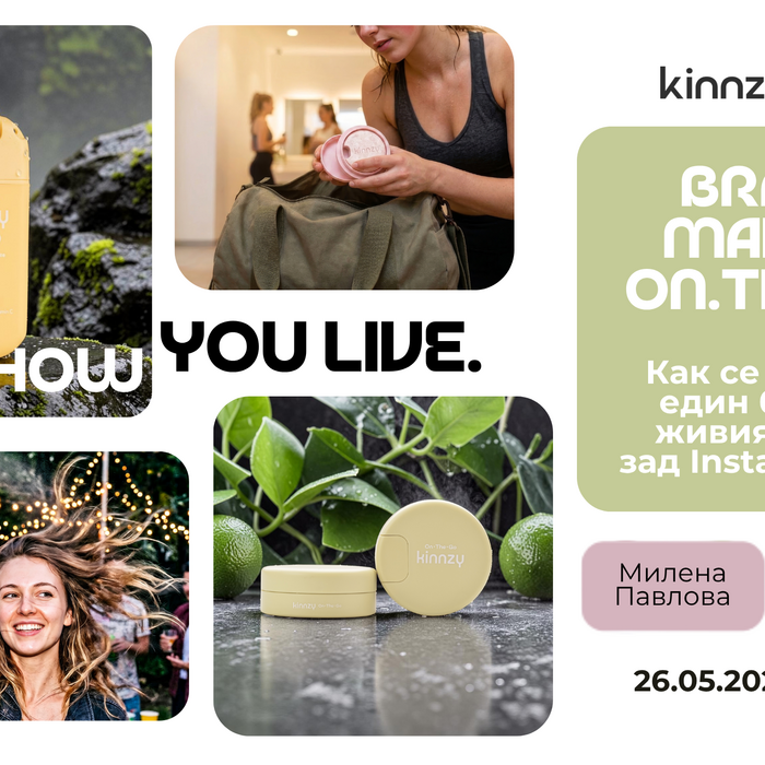 kinnzy-design-za-nov-bylgarski-universitet-1_700x700_crop_478b24840a