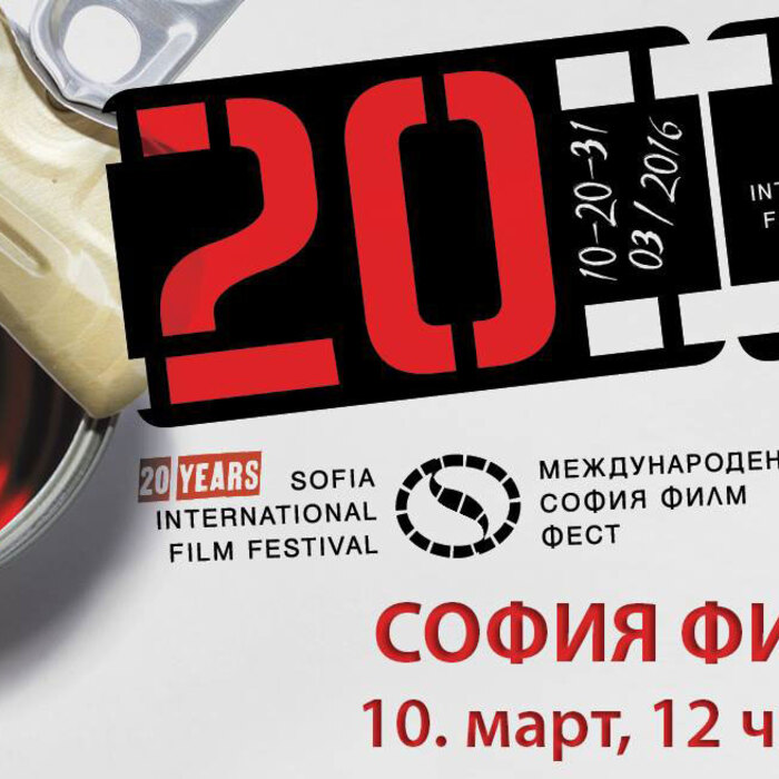 fim-fest_700x700_crop_478b24840a